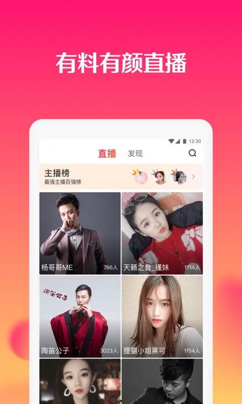 小甜娱乐爆料视频大全下载,视频大全下载攻略全解析