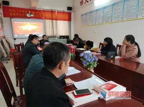 武冈新闻爆料最新消息,重大事件引发社会关注